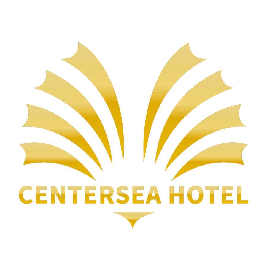 Centersea Hotel Нячанг Екстер'єр фото
